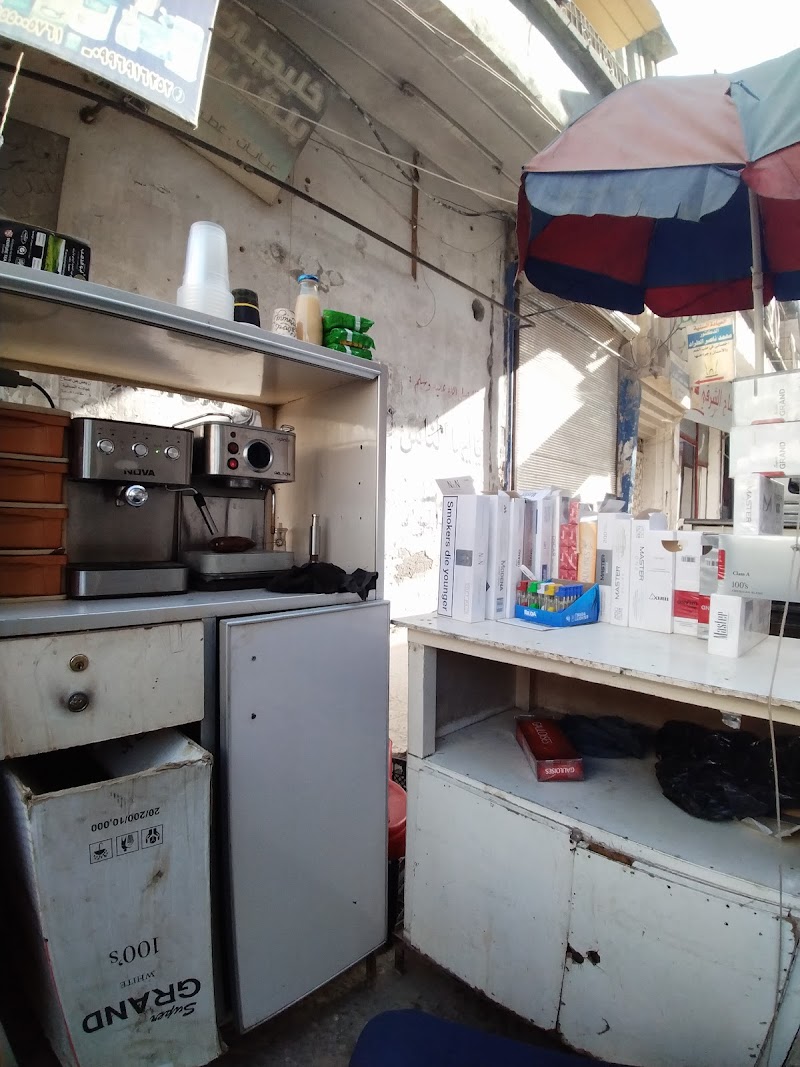 اكس بريس الاصدقاء 2