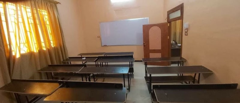 معهد البدر للعلوم واللغات