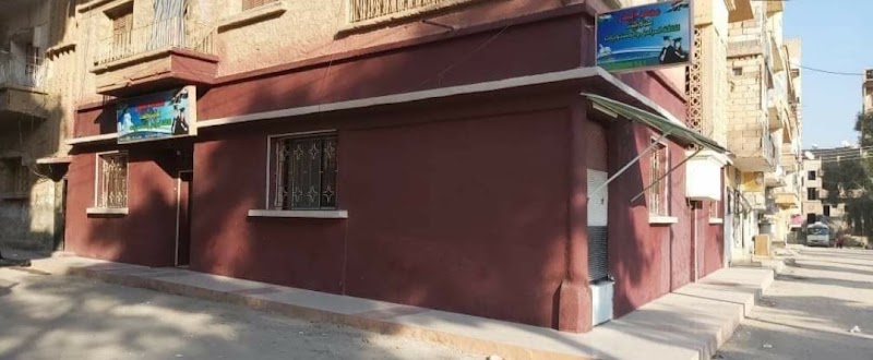 معهد البدر للعلوم واللغات 3