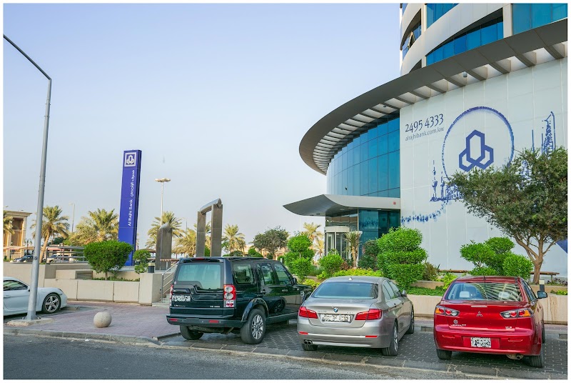 مصرف الراجحي 2