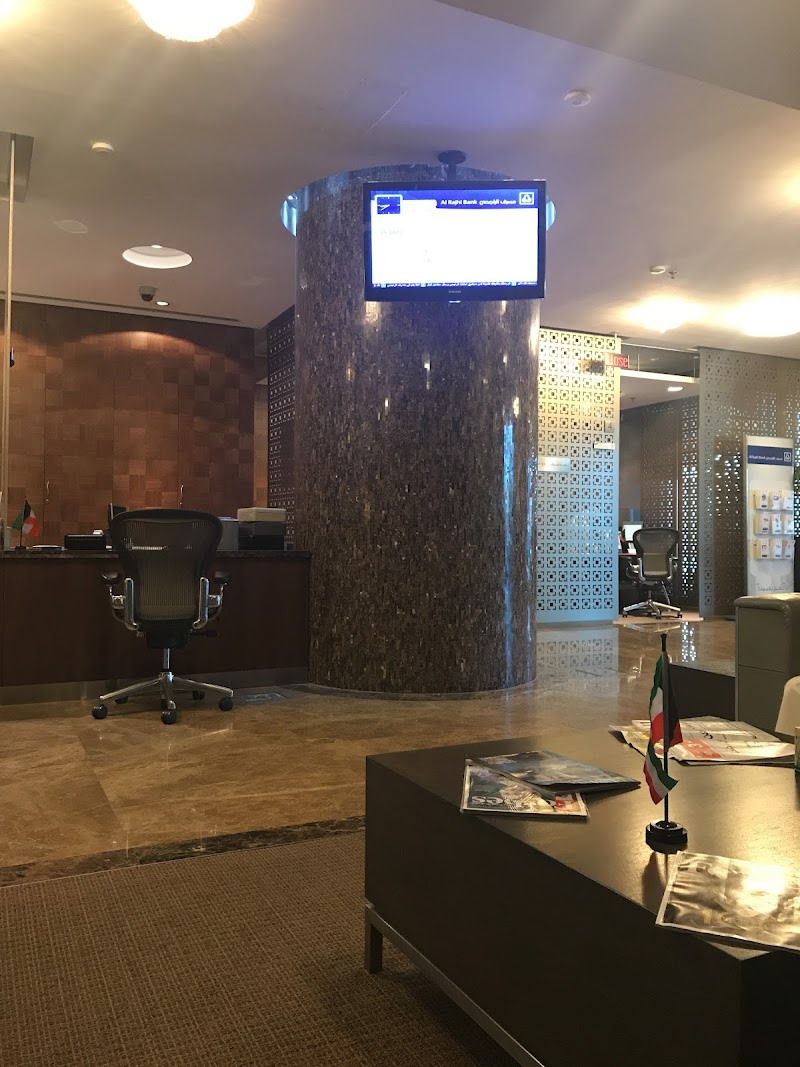 مصرف الراجحي 4