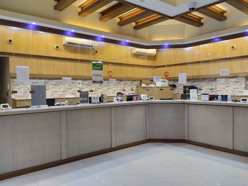 شركة الصرافة العربية - الخور