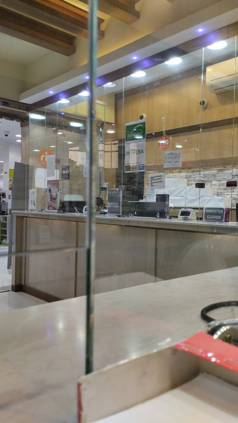 شركة الصرافة العربية - الخور 3