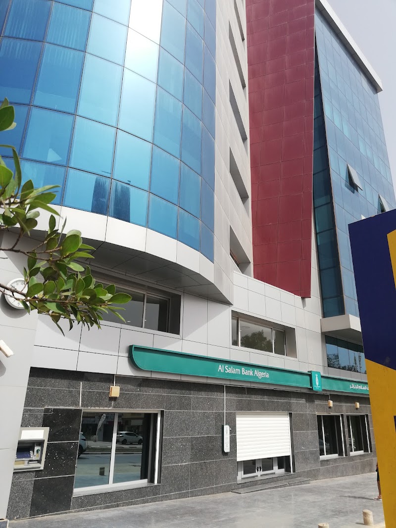 مصرف السلام - مرشد