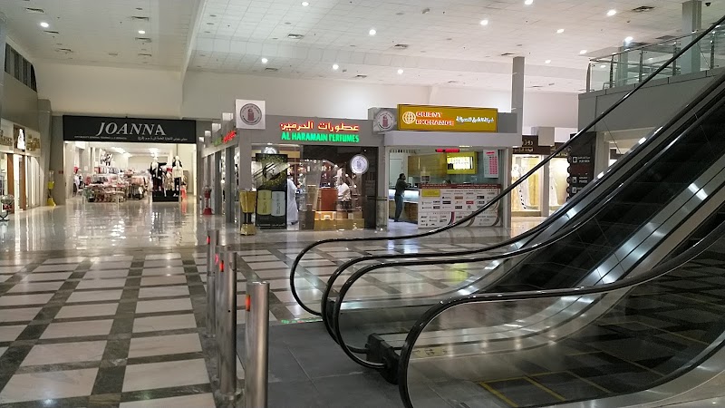 غاليريا مول 2