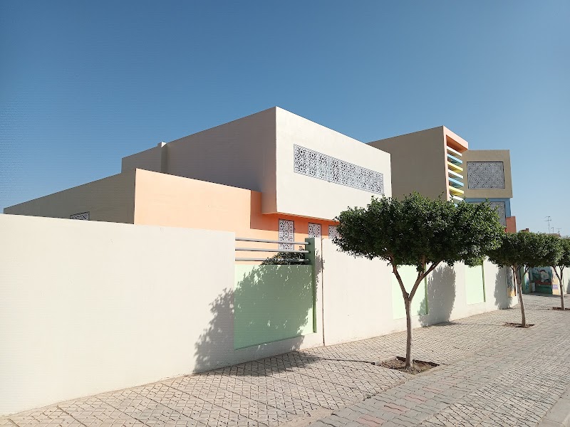 مدرسة المنظار الجميل 2