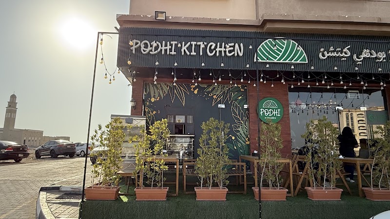 مطعم بودهي كيتشن 3