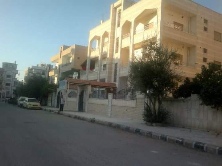 العياداة الشاملة 2