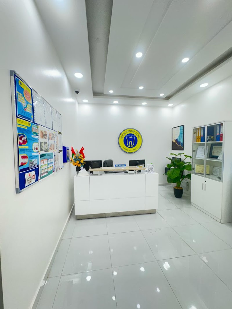 عيادة أكوا للأسنان