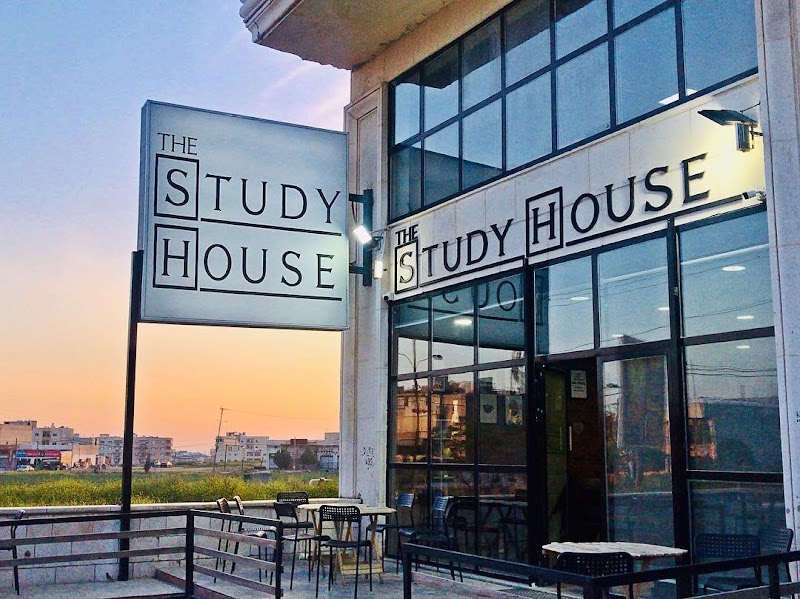 بيت الدراسة إربد