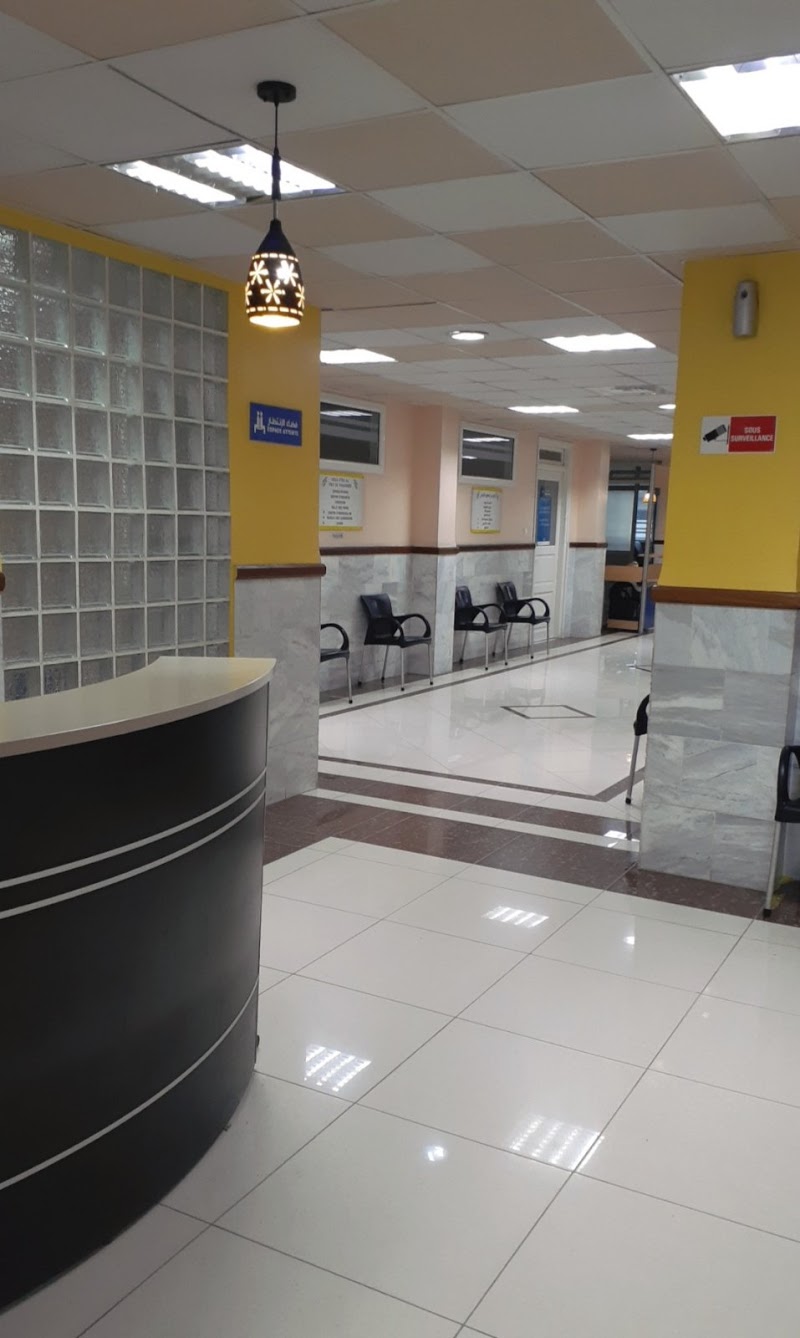 مصحة الربيع 2