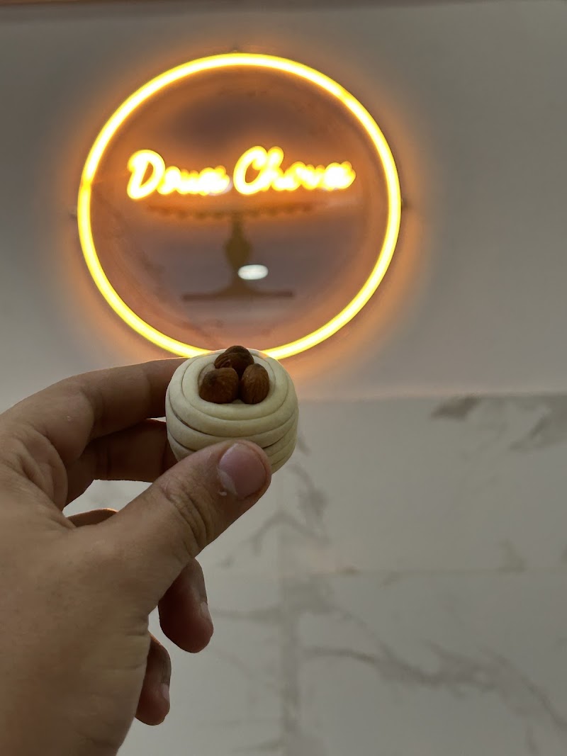 ديو شoux : حلويات ومخبز 4