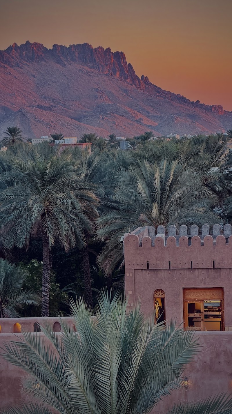 نوماد إن نزوى