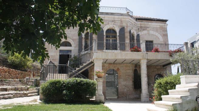 مركز خليل السكاكيني الثقافي