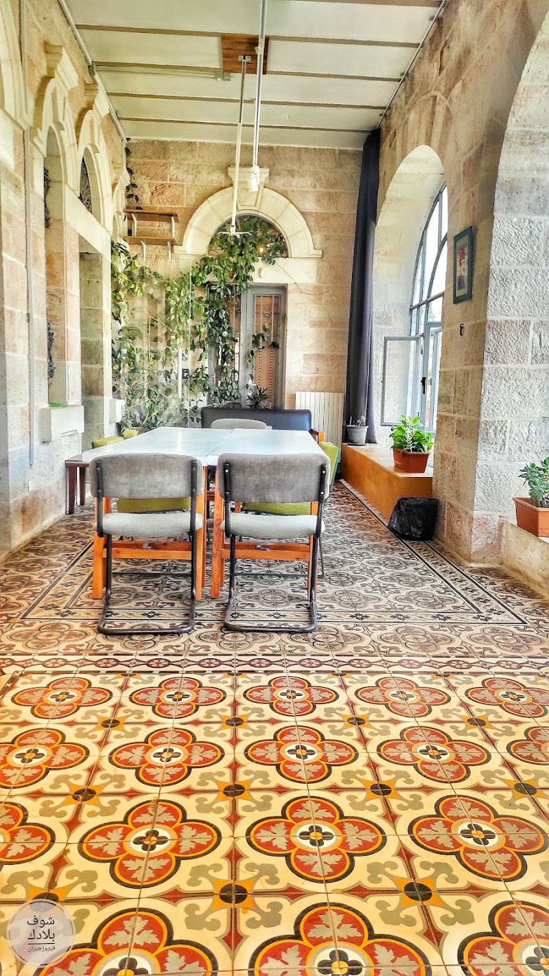 مركز خليل السكاكيني الثقافي 7