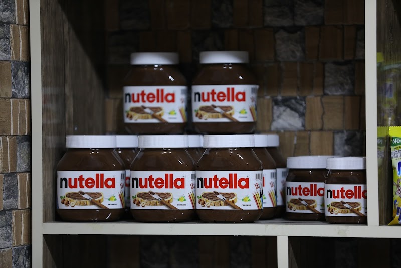 مول العائلة