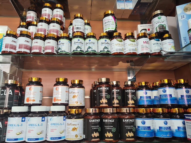 بي اتش بارافارماسي (بارا وصيدلية مكناس) 2