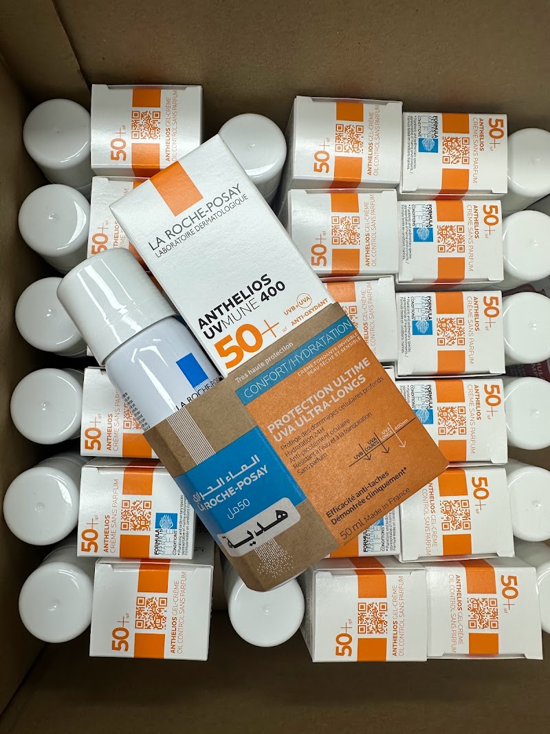 بي اتش بارافارماسي (بارا وصيدلية مكناس) 4