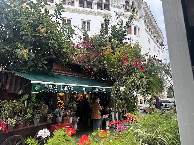 المركز التجاري البريد المركزي