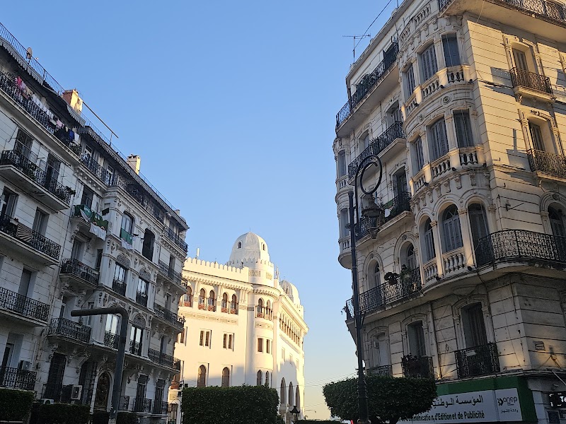 المركز التجاري البريد المركزي 4