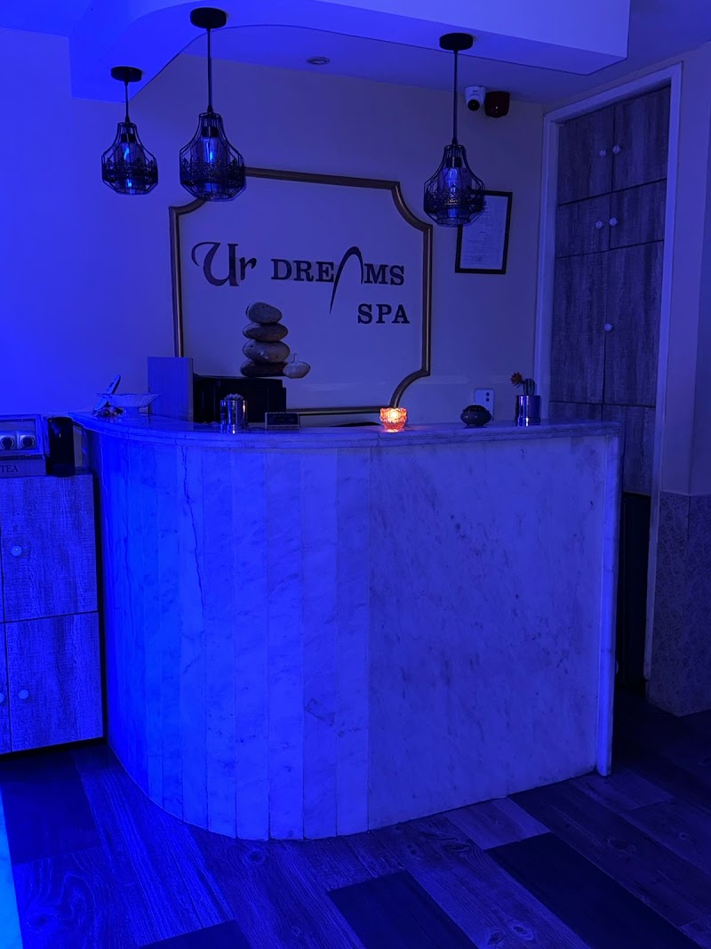 أور دريمز سبا