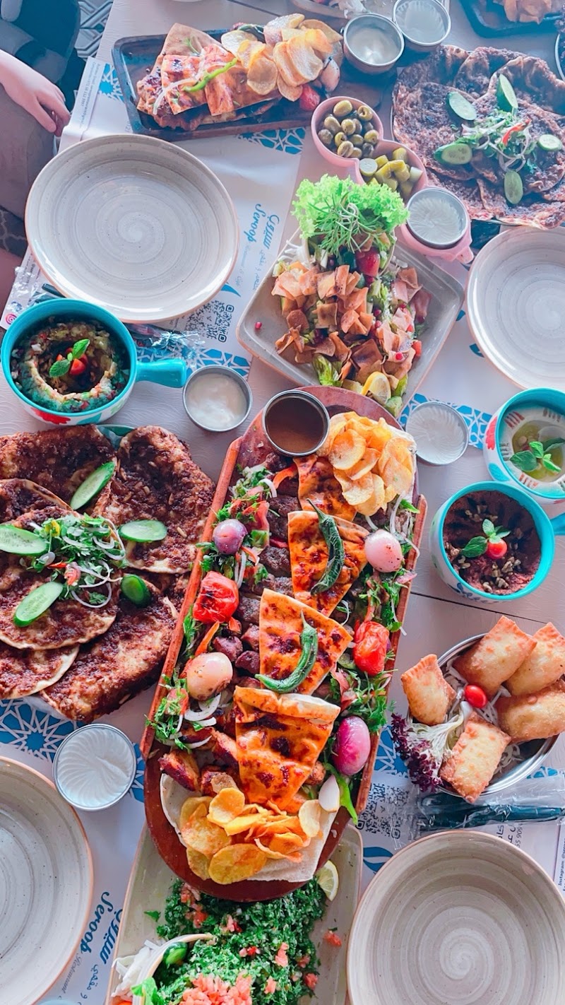 مطعم وسكفي سيروب 2