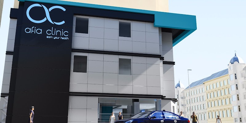 عيادة أفيا 3