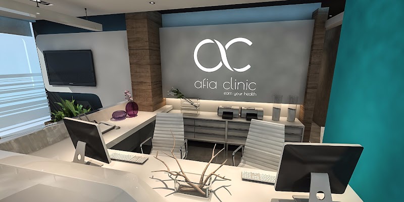 عيادة أفيا 4