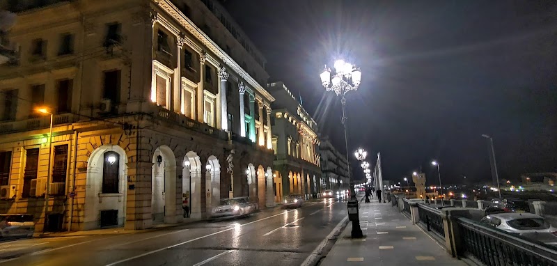 بنك الجزائر 2