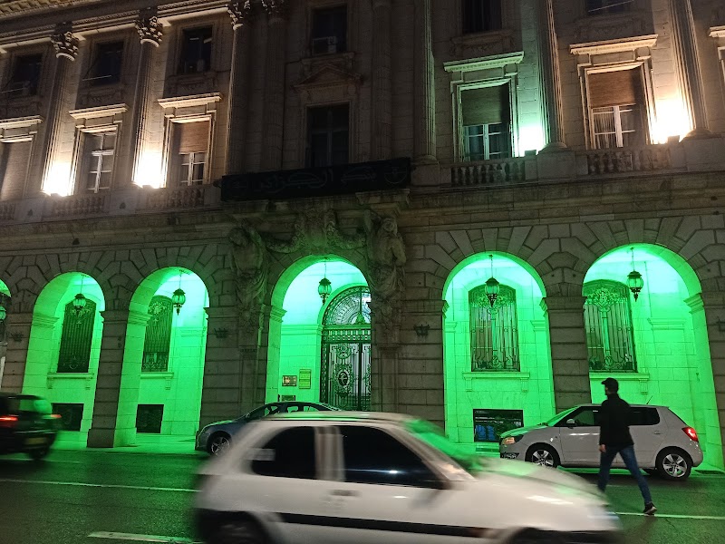 بنك الجزائر 3