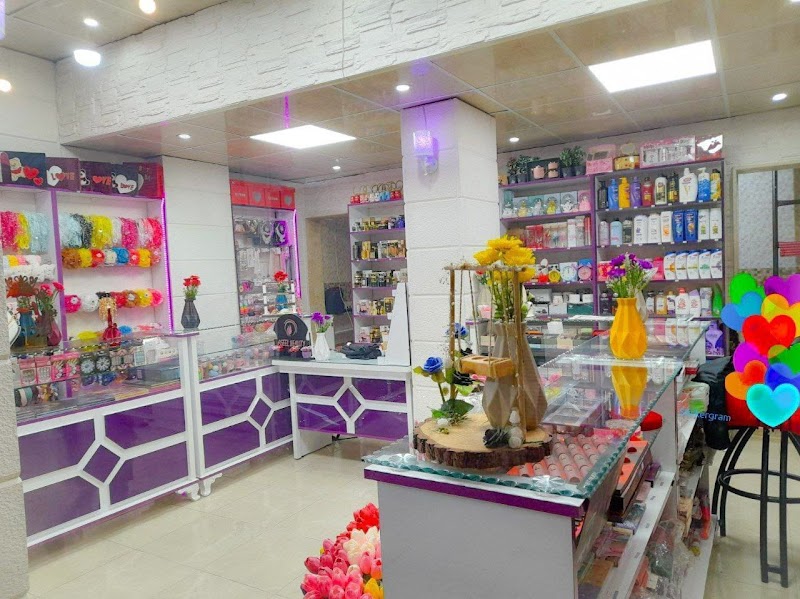 صالون أسيل للتجميل 2