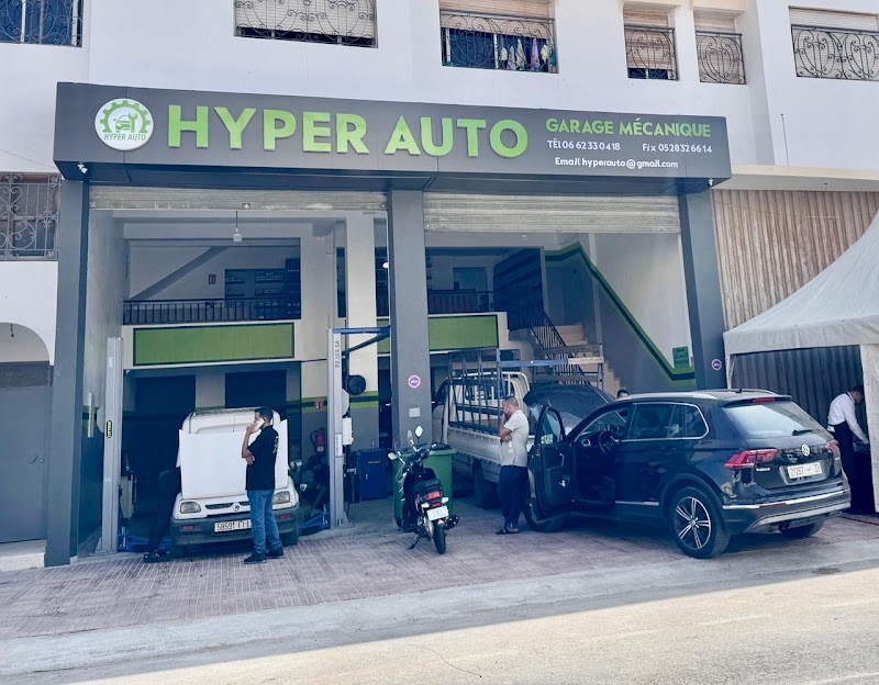 هايبر أوتو أكادير