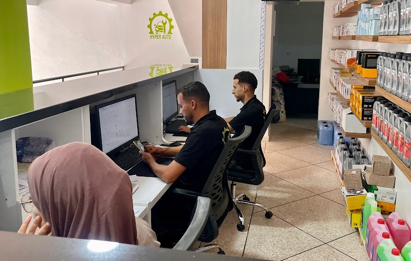 هايبر أوتو أكادير 2