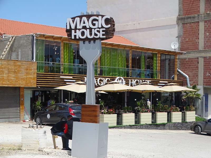 البيت السحري