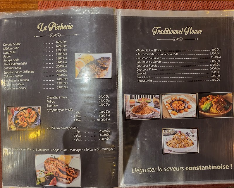 البيت السحري 3