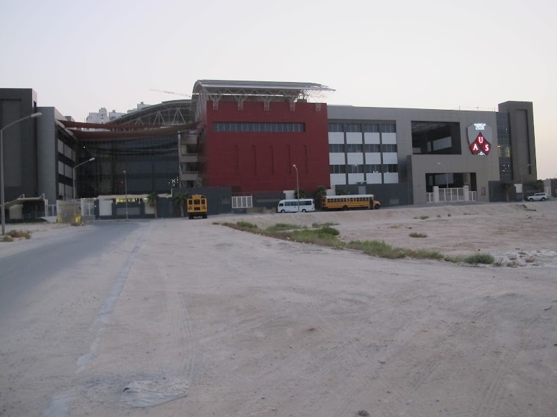 المدرسة المتحدة الأمريكية في الكويت 3