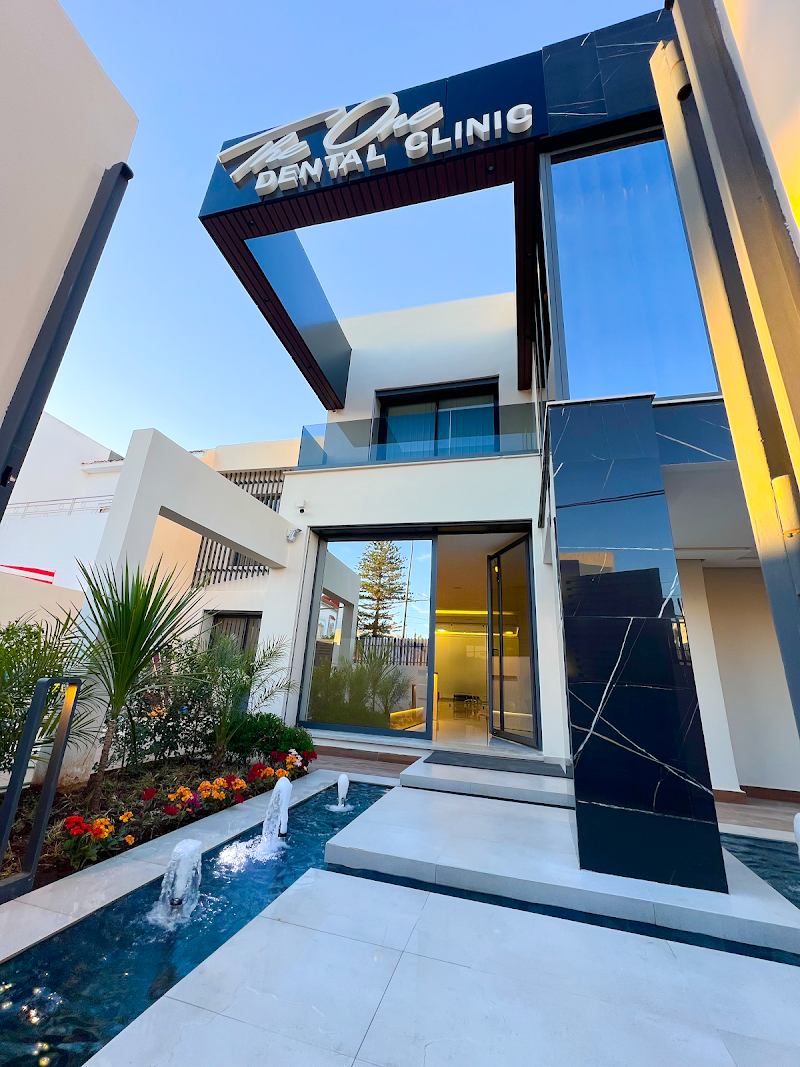 عيادة الأسنان الواحدة 2