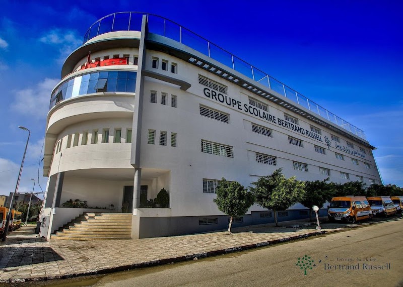 مدرسة ثلاثية اللغات الخاصة في طنجة مجموعة المدرسة برتران راسل