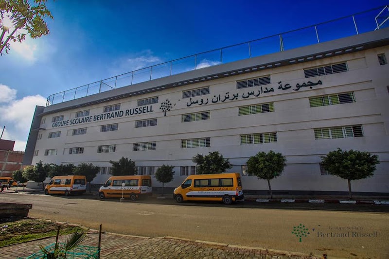 مدرسة ثلاثية اللغات الخاصة في طنجة مجموعة المدرسة برتران راسل 2