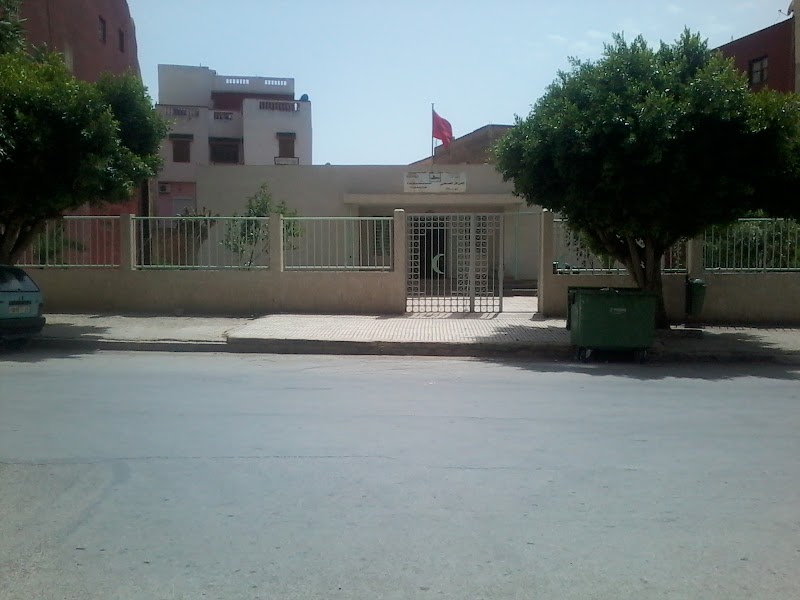 مركز صحة تواجد