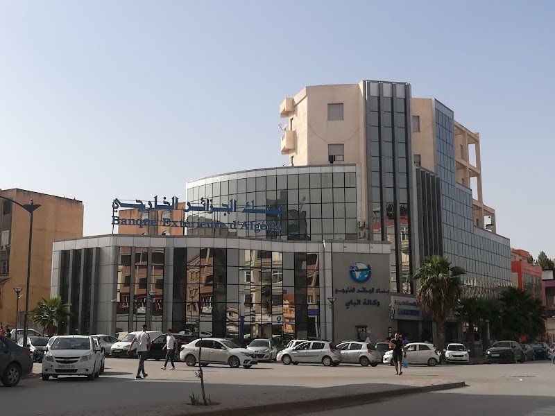 بنك الجزائر الخارجي - المديرية الجهوية