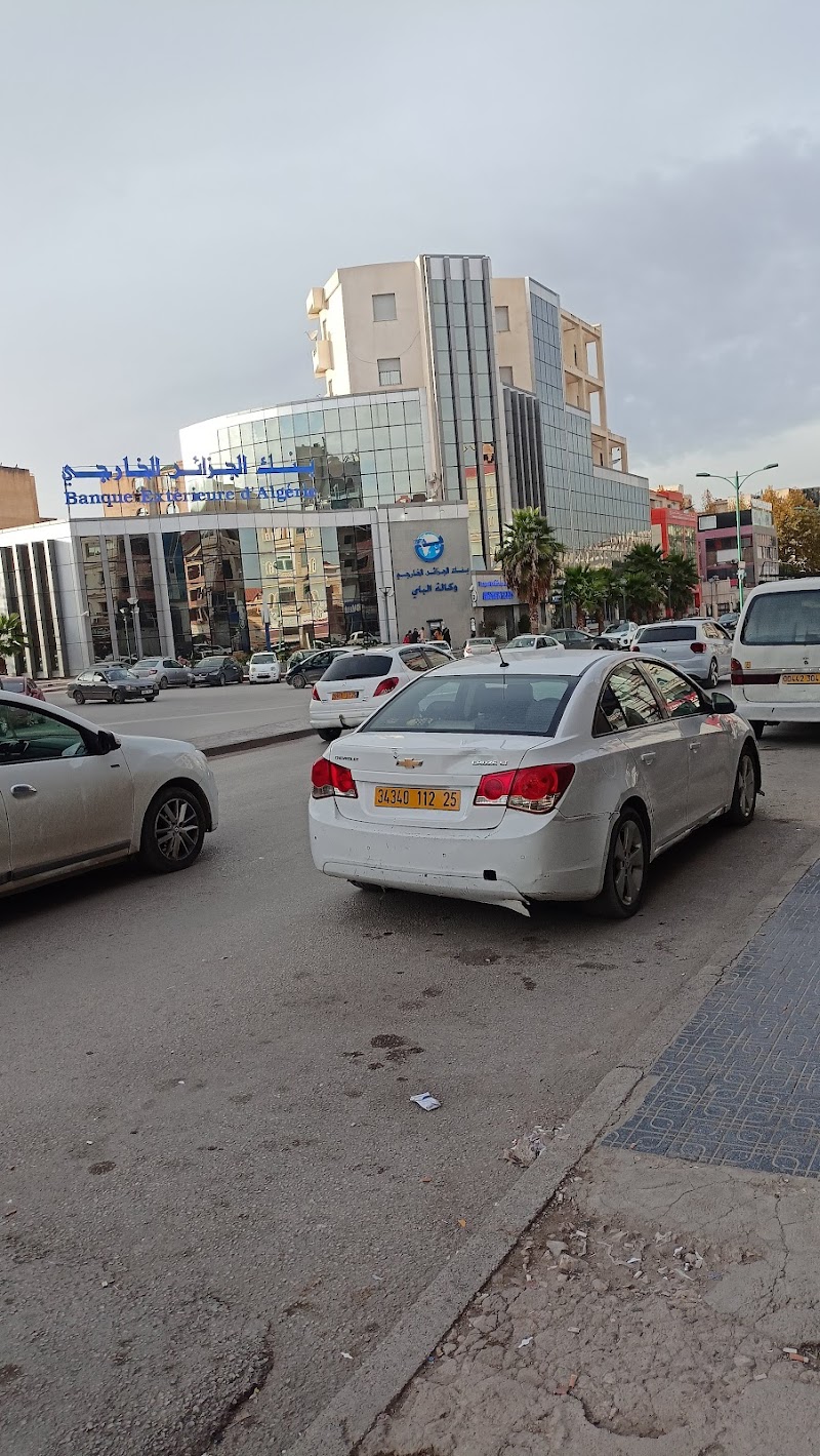 بنك الجزائر الخارجي - المديرية الجهوية 3