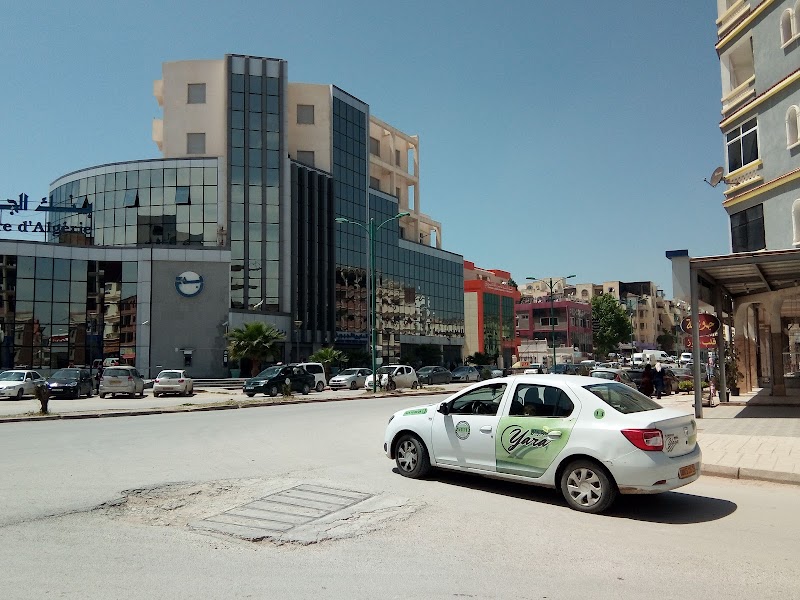 بنك الجزائر الخارجي - المديرية الجهوية 4