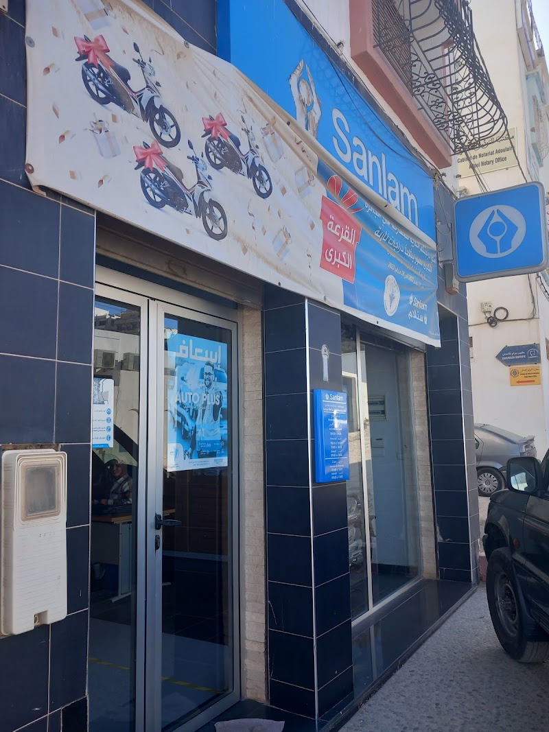 سانلام - مجموعة فكري ج. ف. للتأمينات الواعد