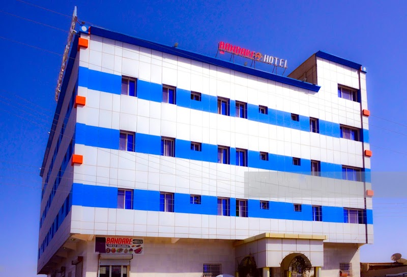 فندق بنداري والمطعم