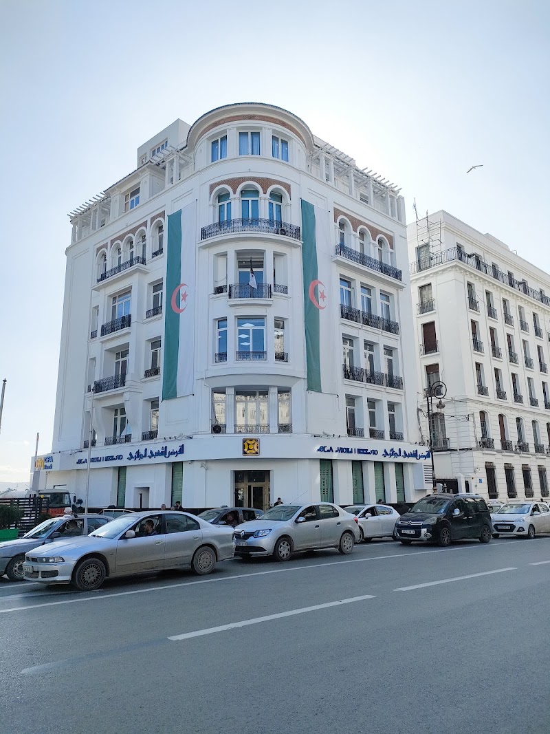 القرض الشعبي الجزائري