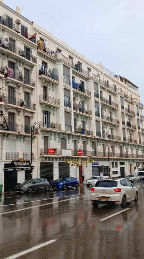 القرض الشعبي الجزائري 2