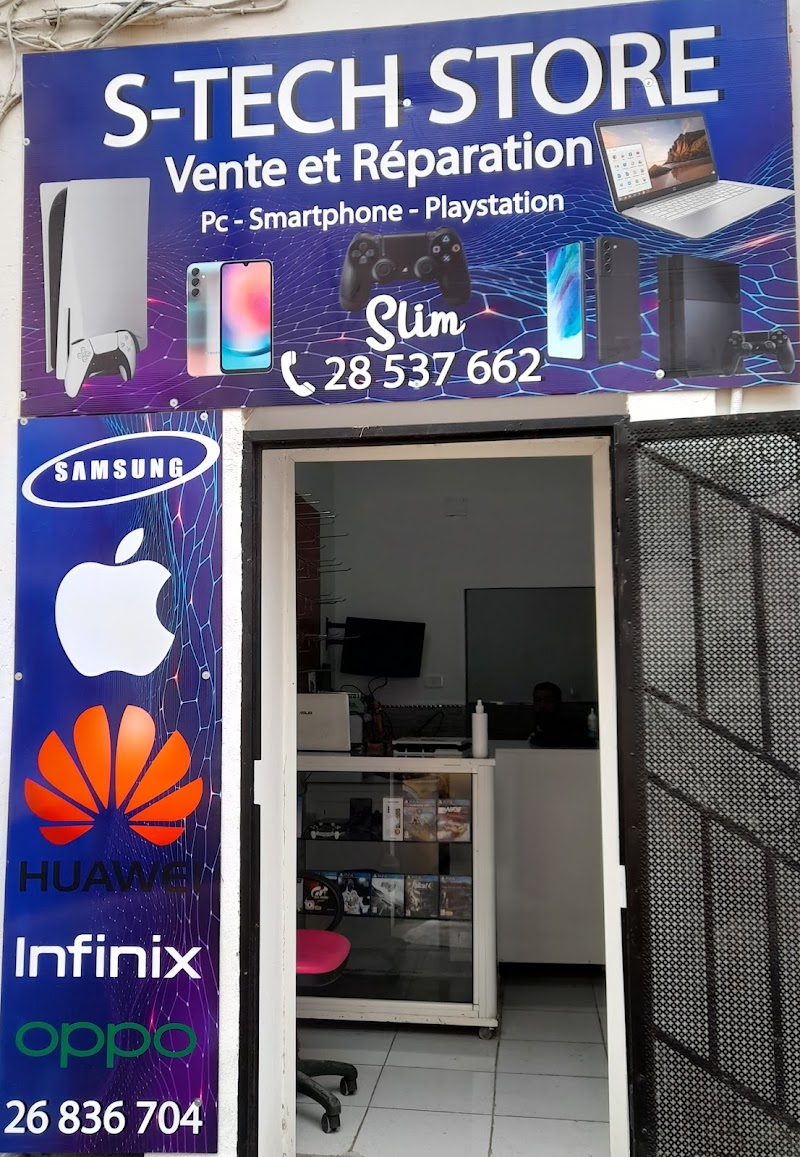 متجر S-TECH