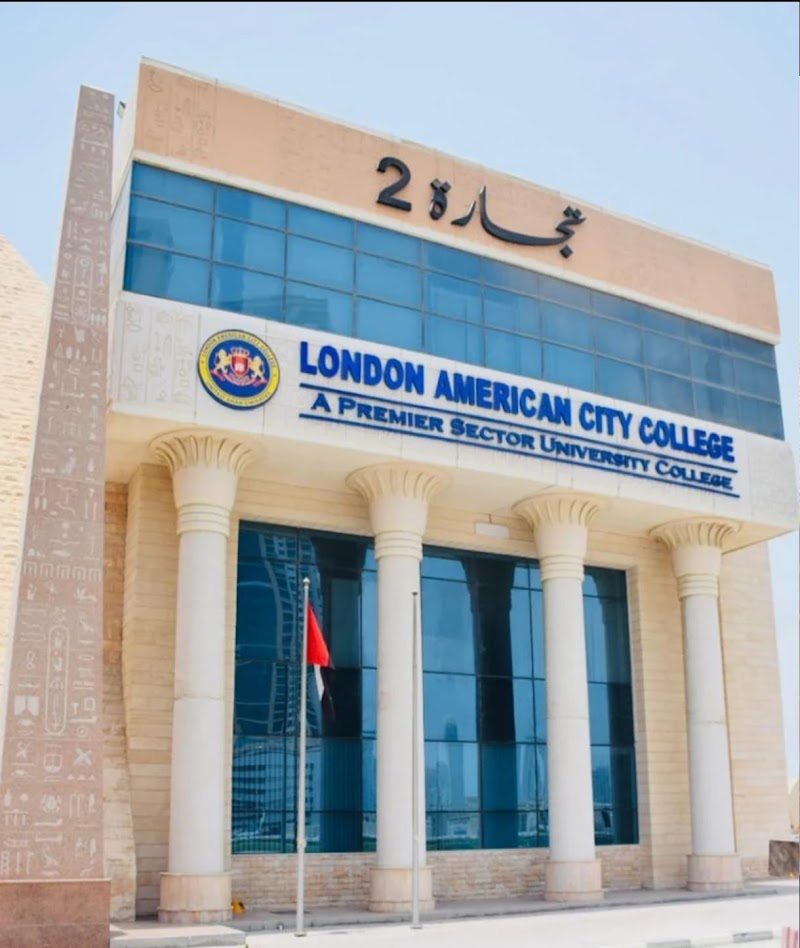 كلية لندن الأمريكية سيتي - التعاون، تجارة-2 2