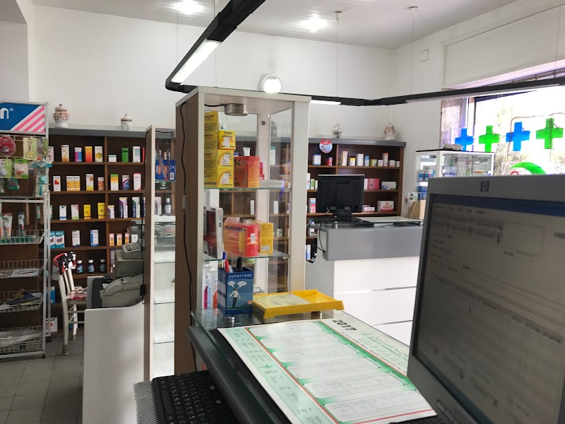 صيدلية باريس 2